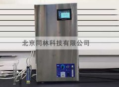 某单位实验室臭氧检测一体机使用现场