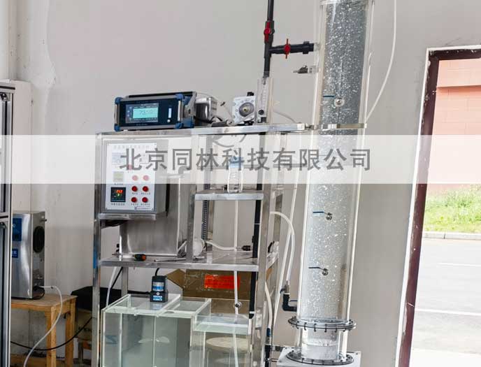 某高校单柱中式臭氧催化装置